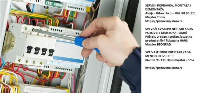 Električar Beograd hitne intervencije