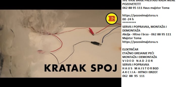 Kratak spoj električar Zemun