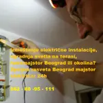 Spoljna rasveta Beograd majstor električar 24h